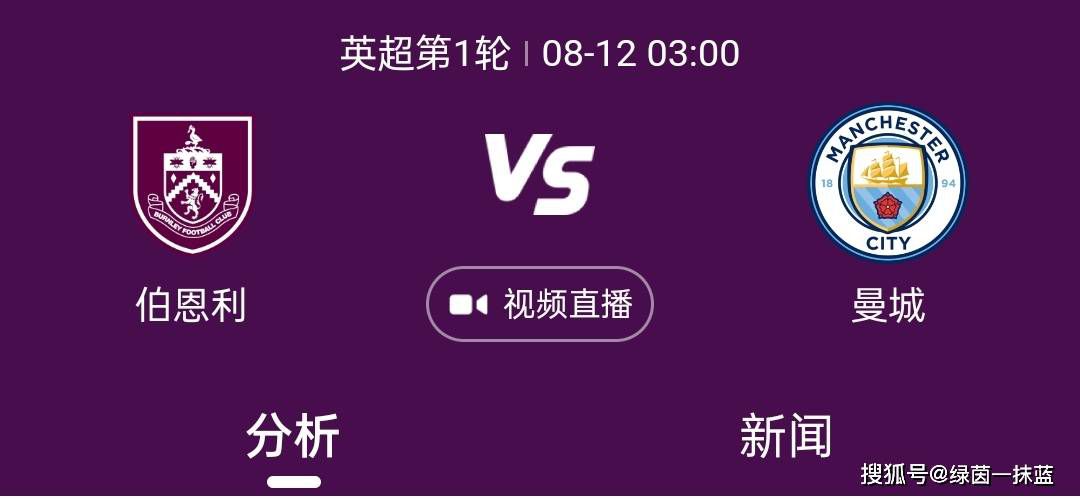 津门虎俱乐部相关人士昨天表示，俱乐部按照规定的时间提交了所有准入材料，暂时没有接到被要求补充完善材料的通知，进一步说明津门虎的运营没有触碰到准入规则底限，也就是不存在欠薪情况，中国足协最快于本周公示首批准入名单。